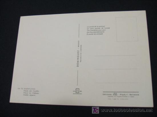 Postales: PAMPLONA - PLAZA DEL CASTILLO - - Foto 2