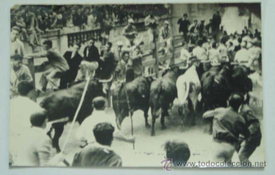 Postales: TARJETA POSTAL 	PAMPLONA - Foto 1