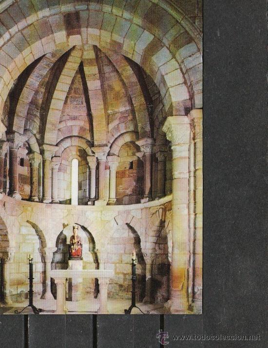Postales: EUNATE. INTERIOR DEL ABSIDE (S. XII) - Foto 1
