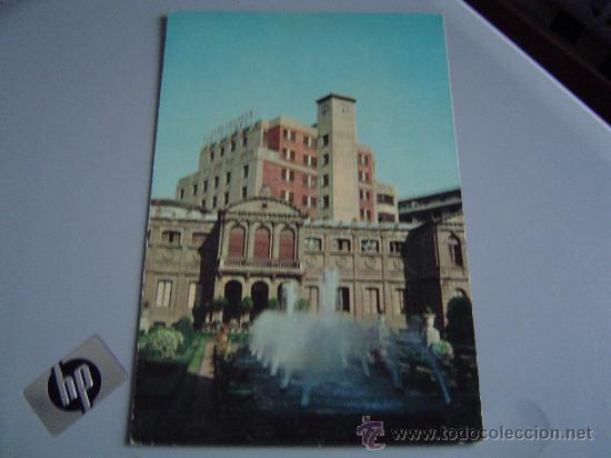 Postales: Postal de Pamplona. - Foto 1