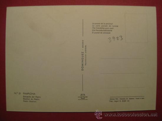 Postales: PAMPLONA - REF.: R-9-11 - Foto 2