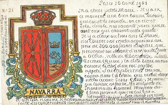 Postales: ESCUDO DE NAVARRA. CIRCULADA EN 1903 DESDE PARIS. - Foto 1