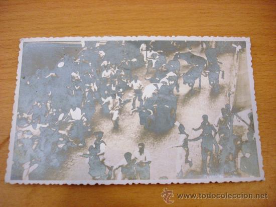 Postales: SANFERMINES 1944 POSTAL CIRCULADA PAMPLONA - Foto 1