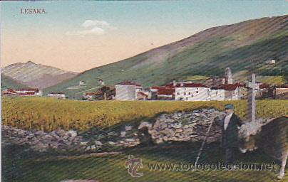 Postales: POSTAL LESAKA VISTA PARCIAL - Foto 1