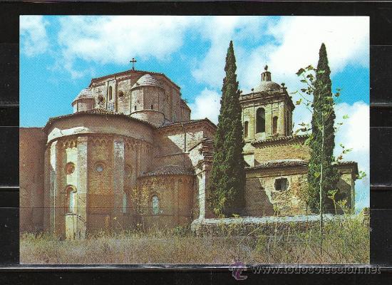 Postales: 33. MONASTERIO DE IRACHE. ABSIDE SIGLO XI - Foto 1