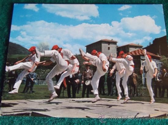 Postales: PAMPLONA-V7-NO ESCRITA-DANZARIS - Foto 1