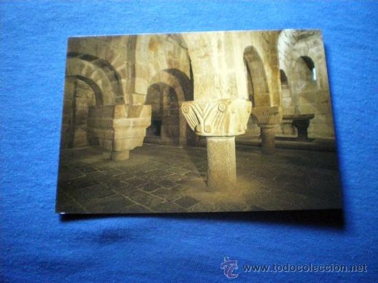 Postales: POSTAL MONASTERIO DE LEYRE CRIPTA S XI NO CIRCULADA - Foto 1