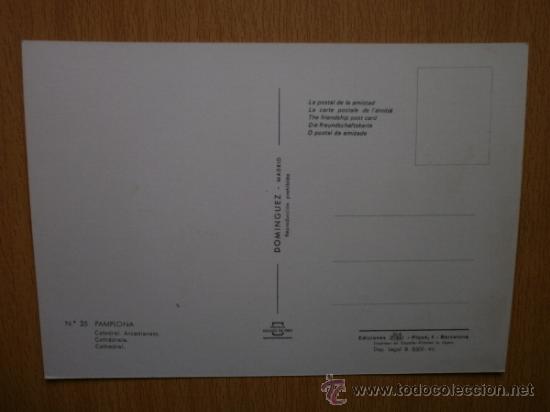 Postales: PAMPLONA. - Foto 2