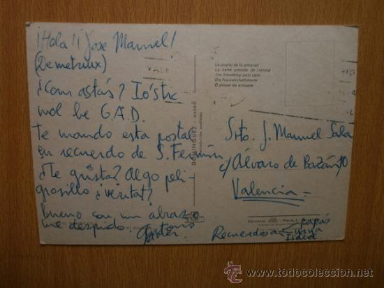 Postales: PAMPLONA. - Foto 2