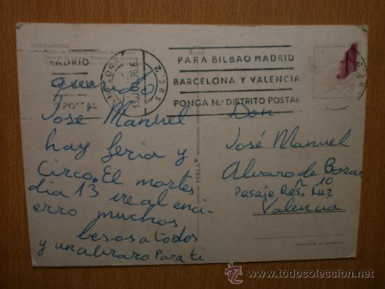 Postales: PAMPLONA. - Foto 2