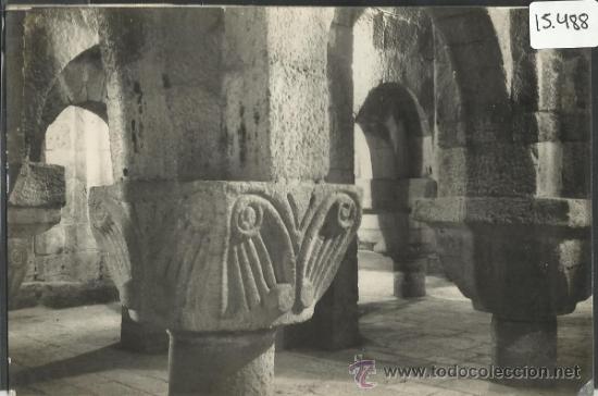 Postales: LEYRE - MONASTERIO - 9-  CRIPTA SIGLO IX - ED.SICILIA - (15.488) - Foto 1