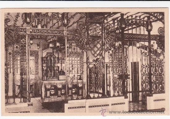 Postales: Hotel Loyola (sin circular) - Foto 1