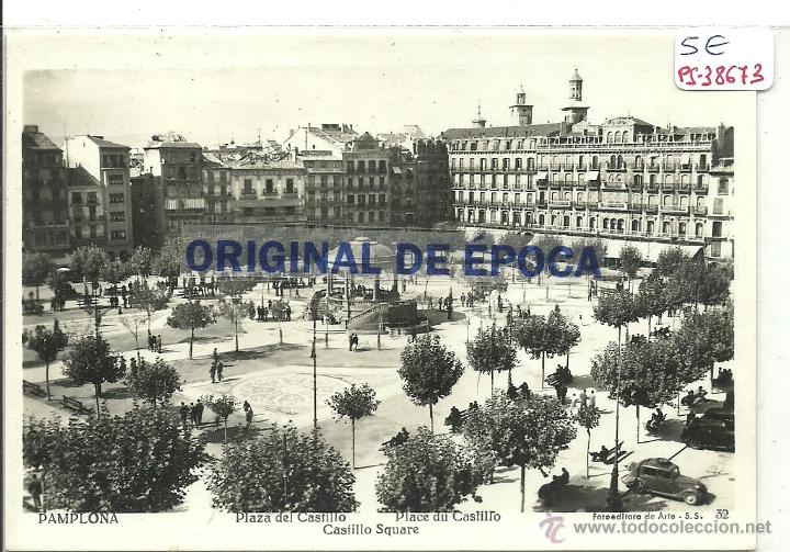 Postales: (PS-38673)POSTAL DE PAMPLONA-PLAZA DEL CASTILLO - Foto 1