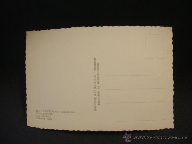 Postales: POSTAL - VISTA GENERAL - PAMPLONA - - Foto 2