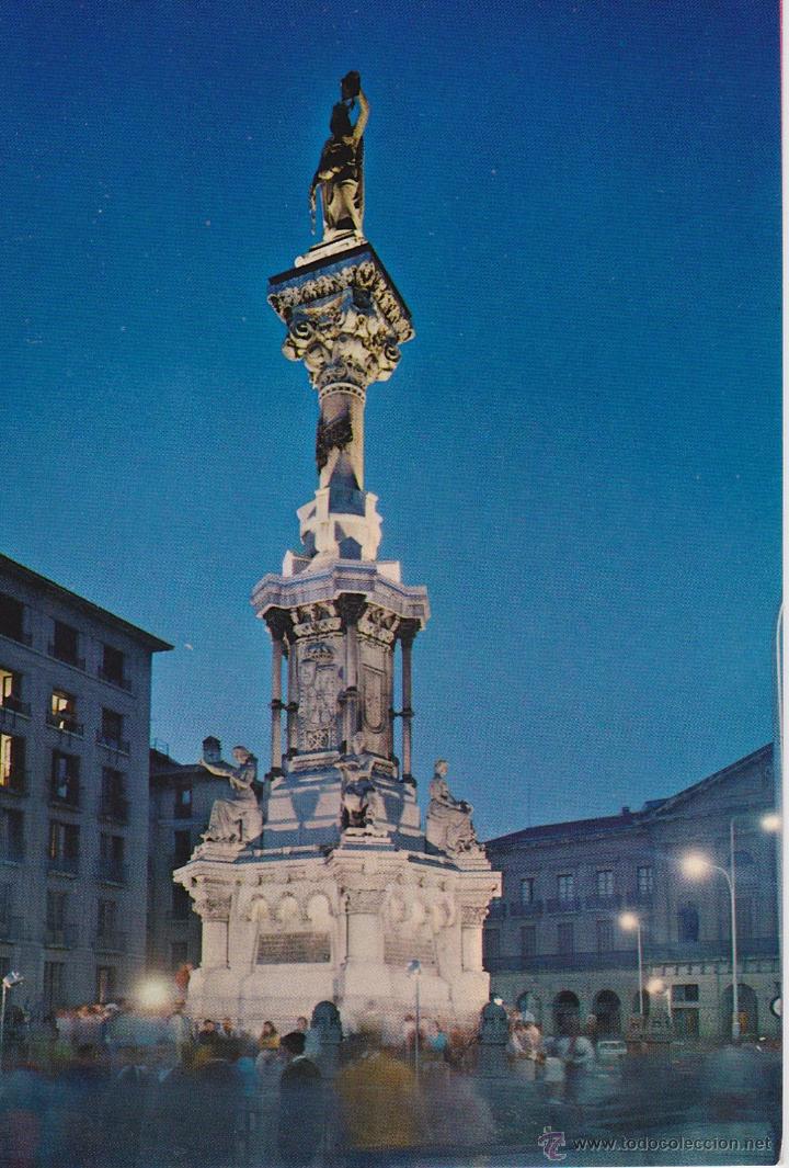 Postales: Pamplona Serie 83 n&ordm; 547 (sin circular) - Foto 1