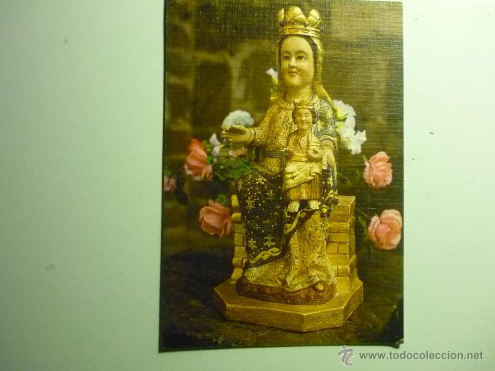 Postales: postal de isaba - virgen de idoya - Foto 1