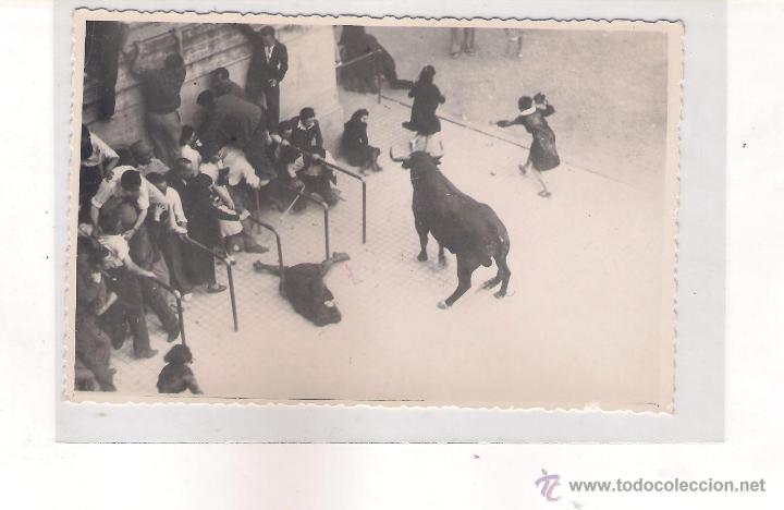Postales: POSTAL DE PAMPLONA  . - Foto 1
