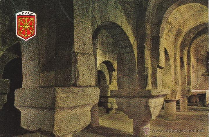 Postales: N&ordm; 21543 POSTAL MONASTERIO DE LEYRE NAVARRA CRIPTA CAROLINGIA - Foto 1