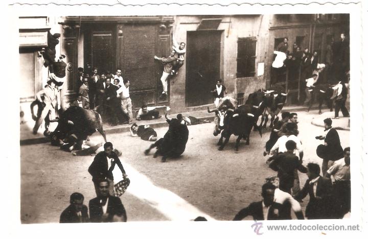 Postales: PAMPLONA ENCIERROS DE SAN FERMIN - Foto 1