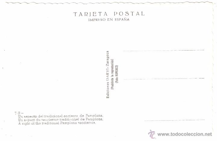 Postales: PAMPLONA ENCIERROS DE SAN FERMIN - Foto 2