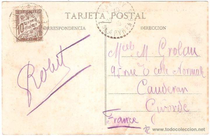 Postales: VALCARLOS (NAVARRA) BARRIO FRANC&Eacute;S DE ONDARROLA - Foto 2