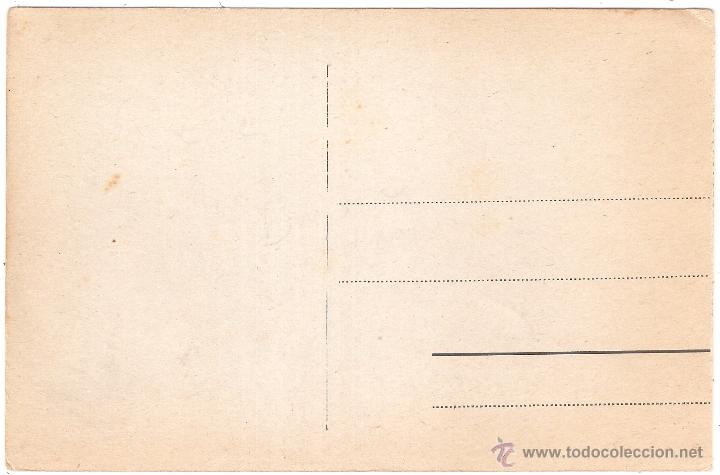 Postales: VIANA PLAZA DEL COSO - Foto 2