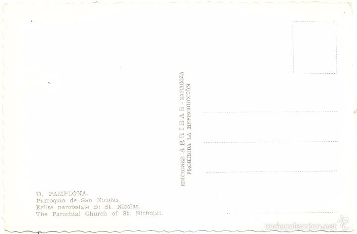 Postales: Pamplona Parroquia de San Nicol&aacute;s - Foto 2