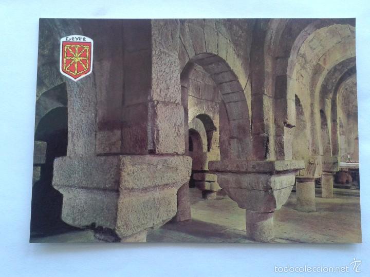 Postales: POSTAL -- MONASTERIO DE LEYRE - NAVARRA - CRIPTA CAROLINGIA -- SIN USO -- - Foto 1