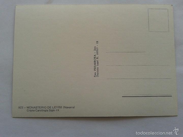 Postales: POSTAL -- MONASTERIO DE LEYRE - NAVARRA - CRIPTA CAROLINGIA -- SIN USO -- - Foto 2