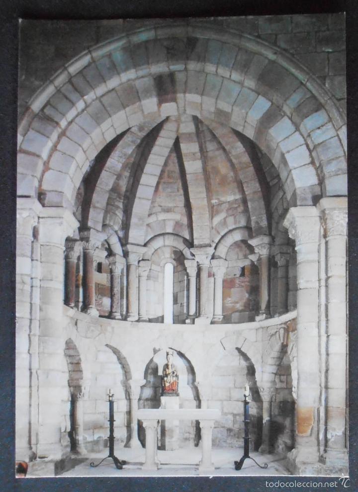 Postales: (41984)POSTAL SIN CIRCULAR,&ldquo;INTERIOR DEL &Aacute;BSIDE&rdquo;,EUNATE,NAVARRA,NAVARRA - Foto 1