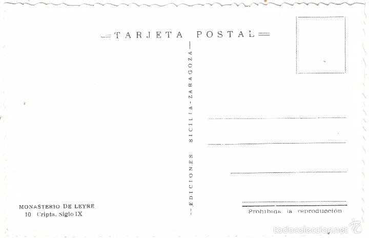 Postales: MONASTERIO DE LEYRE CRIPTA SIGLO IX - Foto 2