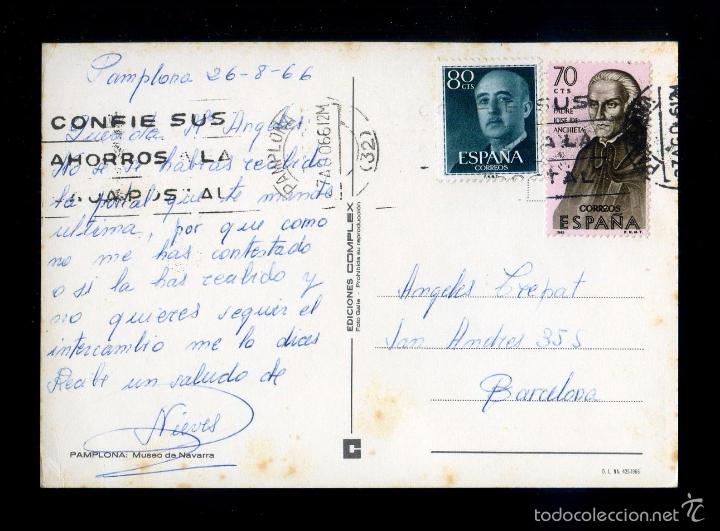 Postales: Pamplona *Museo de Navarra* Ed. Complex. Circulada 1966. - Foto 2