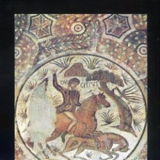 Cartoline: PAMPLONA. *MUSEO DE NAVARRA. MOSÁICO ROMANO...* ED. EDICOLOR, S.A. NUEVA.. Lote 58531382