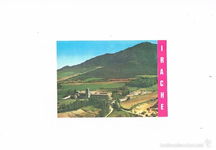 Postales: POSTAL ANTIGUA NAVARRA SIN CIRCULAR MONASTERIO DE IRACHE - Foto 1