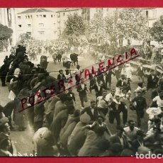 Postales: POSTAL PAMPLONA, FIESTAS DE SAN FEMIN 1933 , EL ENCIERRO, FOTOGRAFICA , ORIGINAL, P85793. Lote 64868399