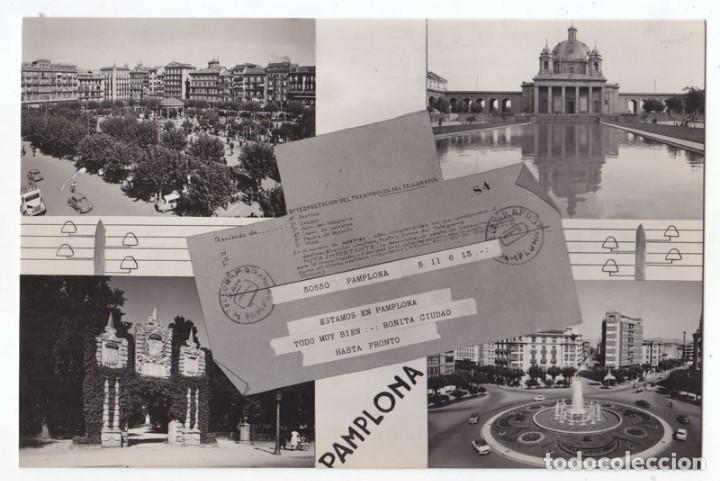 Postales: POSTAL. PAMPLONA. NAVARRA. EDICIONES ALARDE - Foto 1