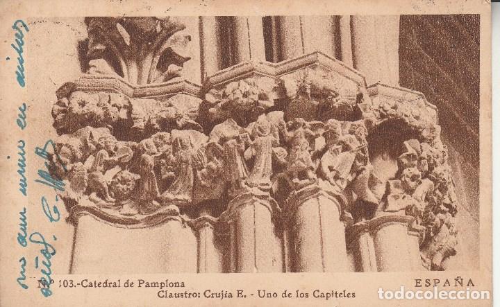Postales: N&ordm; 30515 POSTAL CATEDRAL DE PAMPLONA - Foto 1