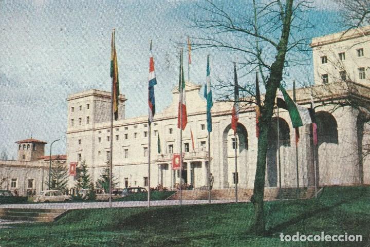 Postales: N&ordm; 30510 POSTAL PAMPLONA UNIVERSIDAD - Foto 1