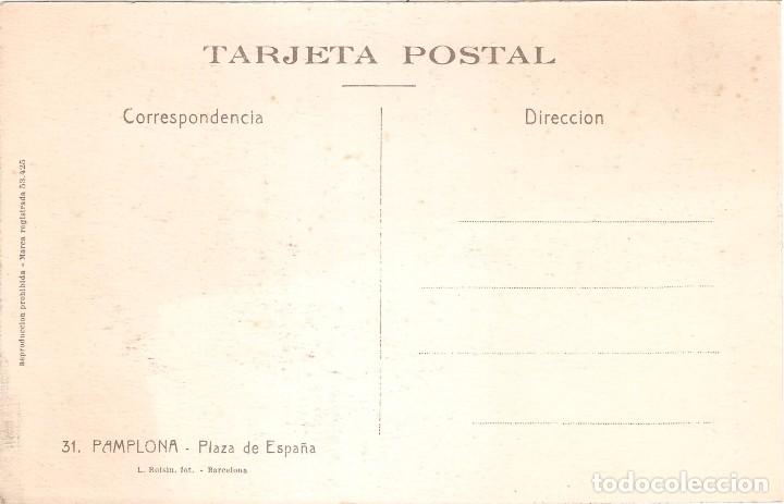 Postales: PAMPLONA PLAZA DE ESPA&Ntilde;A - Foto 2