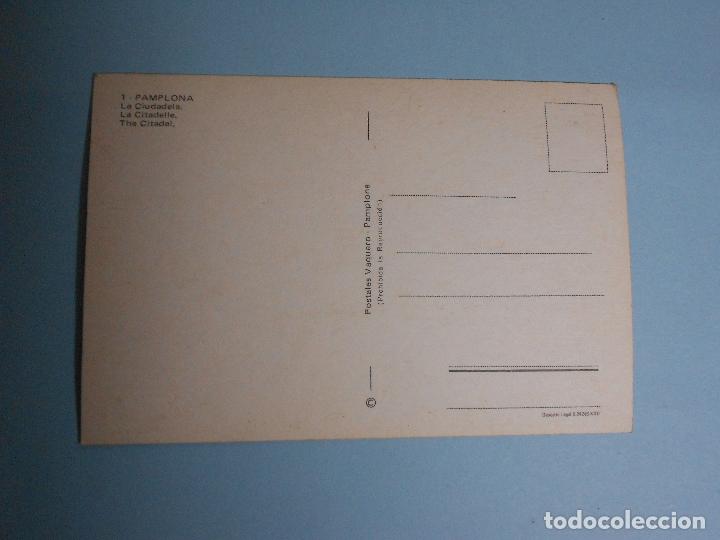 Postales: POSTAL DE PAMPLONA (LA CIUDADELA) SIN CIRCULAR - Foto 2