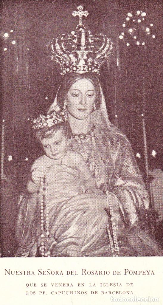 Postales: NUESTRA SE&Ntilde;ORA DEL ROSARIO DE POMPEYA - Foto 1