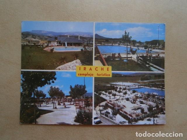 Postales: Postal irache, navarra, complejo turistico - Foto 1