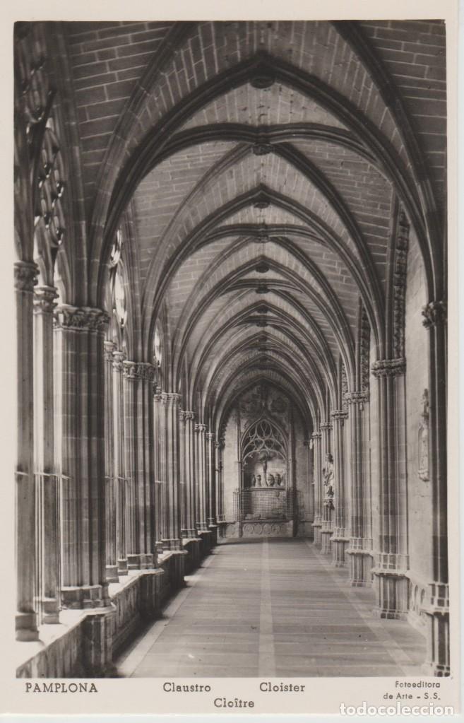 Postales: PAMPLONA. CLAUSTRO ... SIN CIRCULAR - Foto 1