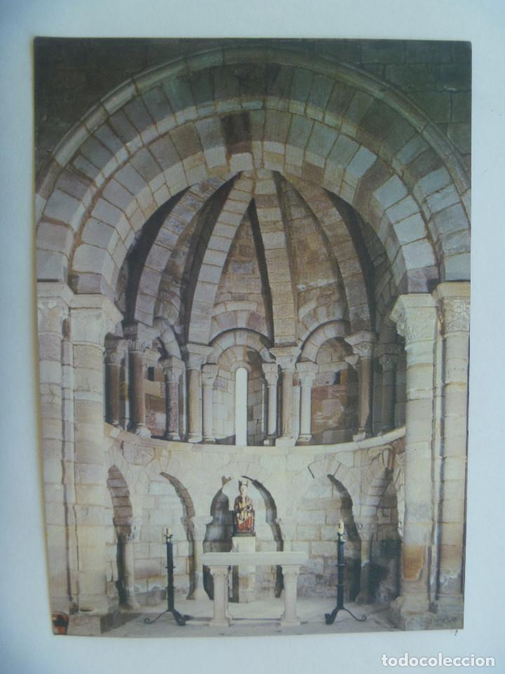Postales: POSTAL DE EUNATE ( NAVARRA ) : INTERIOR DEL ABSIDE . A&Ntilde;OS 60 - Foto 1