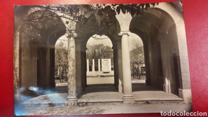 Postales: Pamplona parque de la luna 1960 - Foto 1