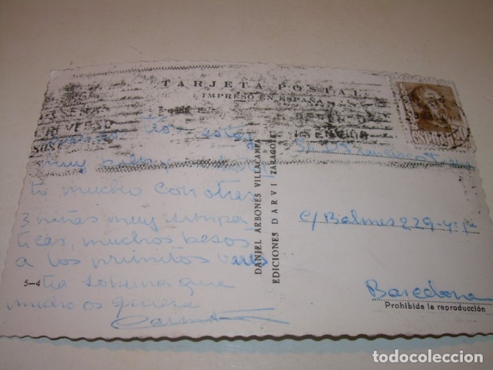 Postales: ANTIGUA POSTAL.....PAMPLONA. - Foto 2