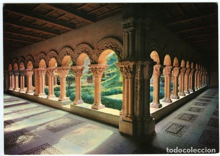 Postales: N&ordm; 2 - TUDELA. Catedral. Claustro. Sin circular. Ed. CUSC&Oacute;. - Foto 1