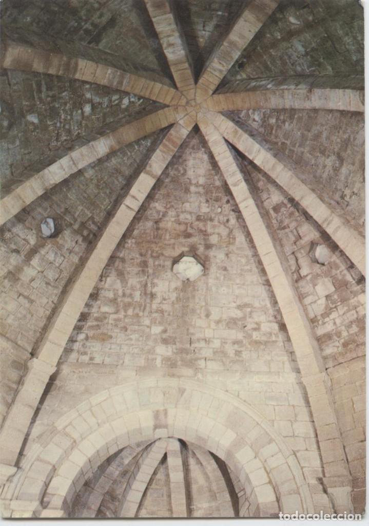 Postales: N&ordm; 4739 - EUNATE. Navarra. B&oacute;veda. Sin circular. Ed. PERLA. - Foto 1