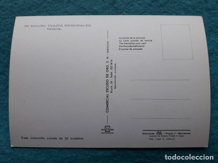 Postales: Trajes Regionales. Navarra. - Foto 2