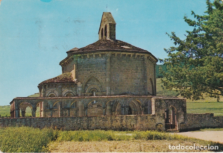 Postales: puente la reina, navarra - Foto 1